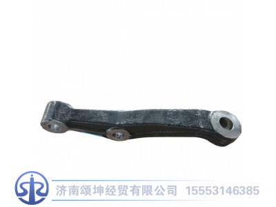 AZ4075410061,转向横拉杆臂（左）,济南颂坤经贸有限公司