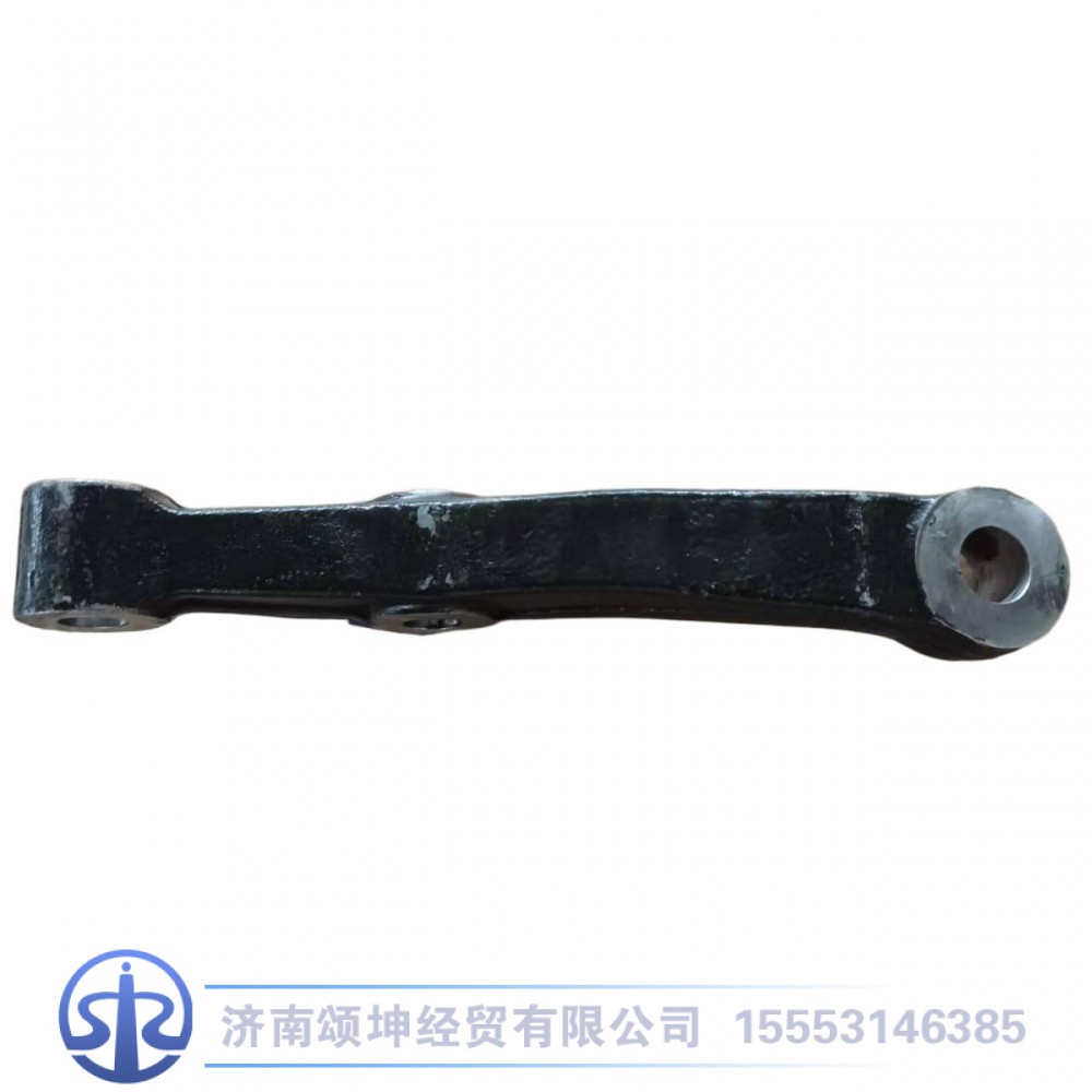AZ4075410061,转向横拉杆臂（左）,济南颂坤经贸有限公司