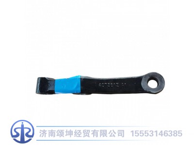 AZ4075410061,转向横拉杆臂（左）,济南颂坤经贸有限公司