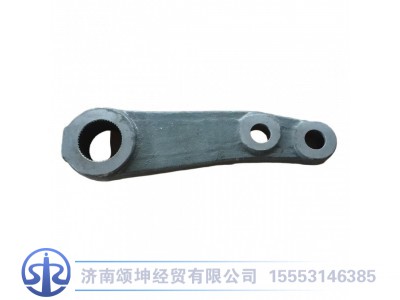 DZ93319470001,方向机垂臂8*4,济南颂坤经贸有限公司