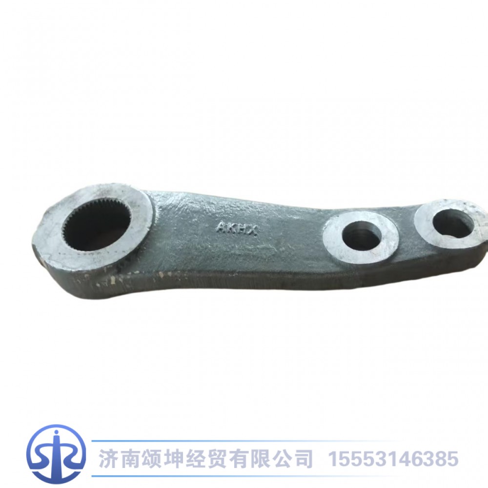 DZ93319470001,方向机垂臂8*4,济南颂坤经贸有限公司