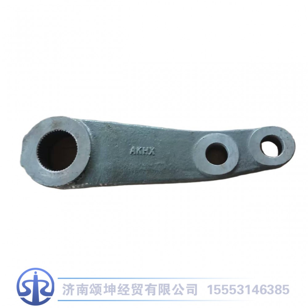 DZ93319470001,方向机垂臂8*4,济南颂坤经贸有限公司