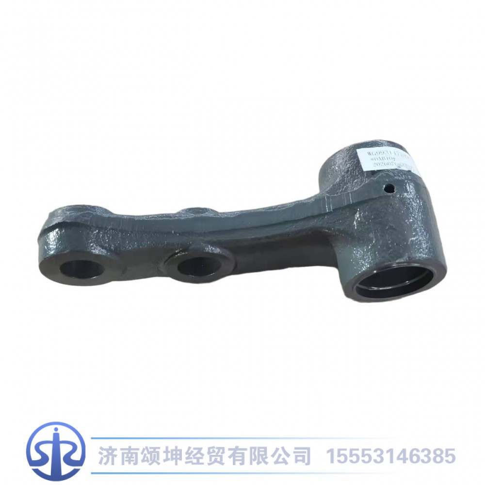 WG9931477030,一桥摆臂,济南颂坤经贸有限公司