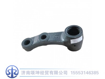 WG9931477030,一桥摆臂,济南颂坤经贸有限公司