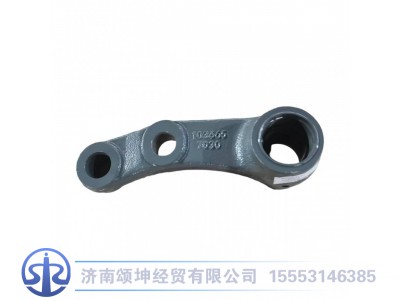WG9931477030,一桥摆臂,济南颂坤经贸有限公司