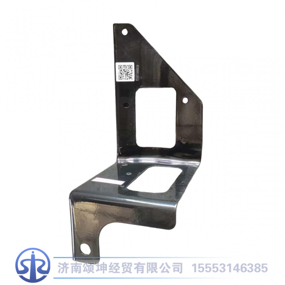 YZ1671690019,左前下支架,济南颂坤经贸有限公司
