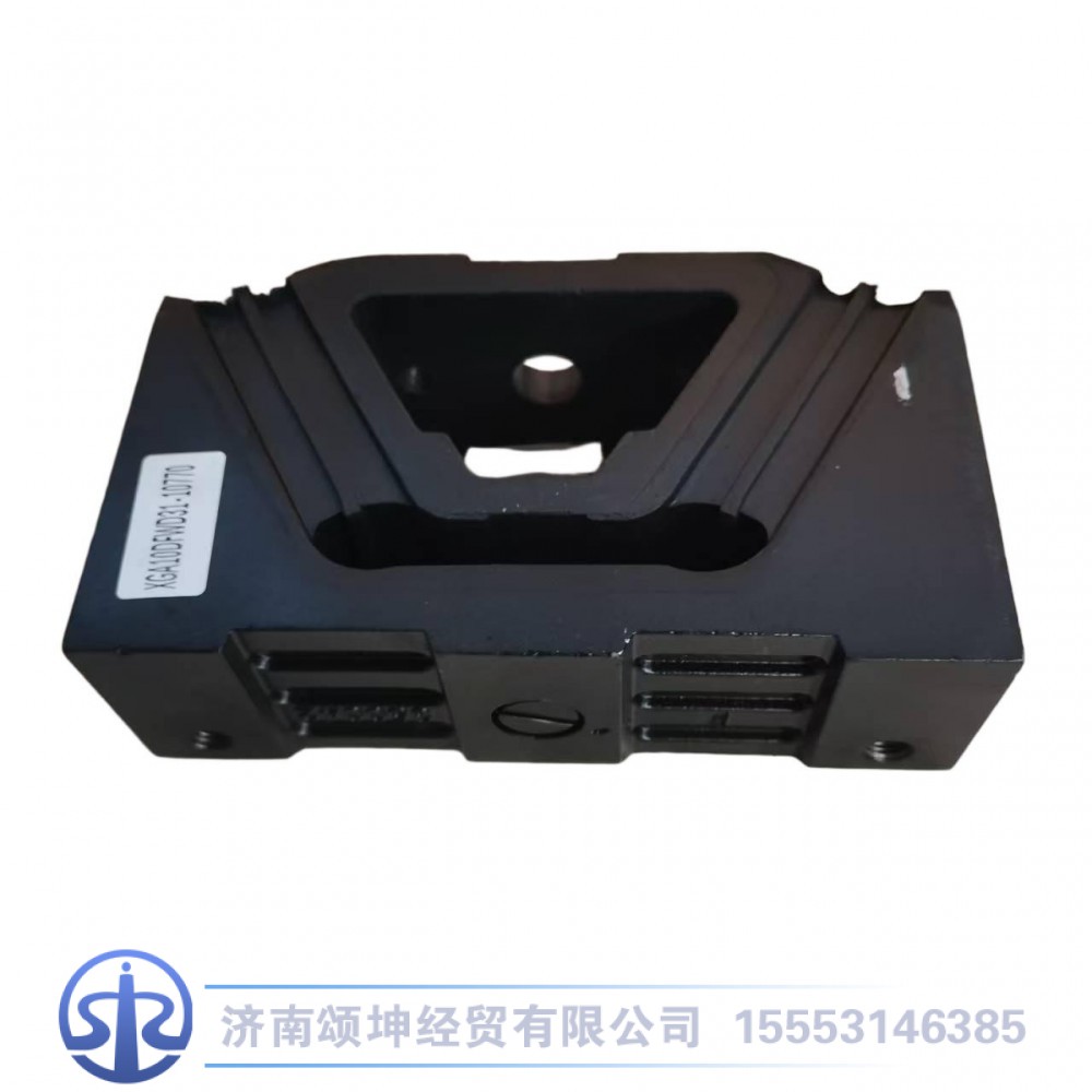 XGA10DFWD31-10770,发动机后支撑,济南颂坤经贸有限公司