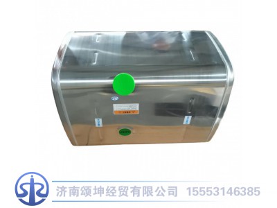 WG9925555003,铝合金油箱400方（加厚）,济南颂坤经贸有限公司