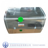 WG9925555003   铝合金油箱400方（加厚）