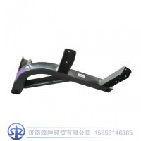 AZ160024000840   踏板安装支架