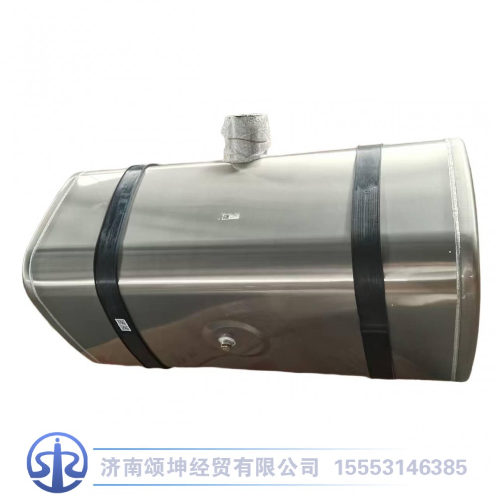 LZ970455556300   300L铝合金油箱垫带总成/LZ970455556300