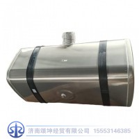 LZ970455556300   300L铝合金油箱垫带总成