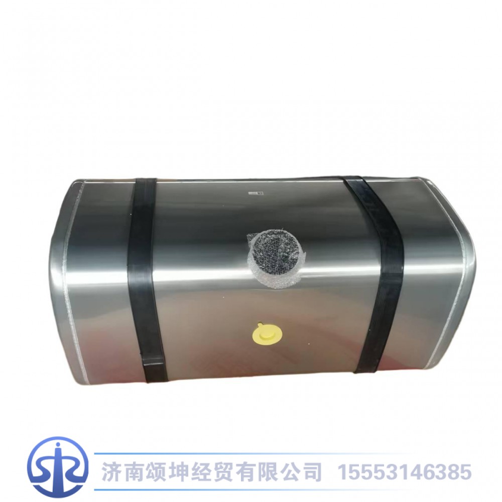 LZ970455556300   300L铝合金油箱垫带总成/LZ970455556300