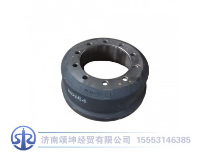 SH3501075-NB004,制动鼓,济南颂坤经贸有限公司