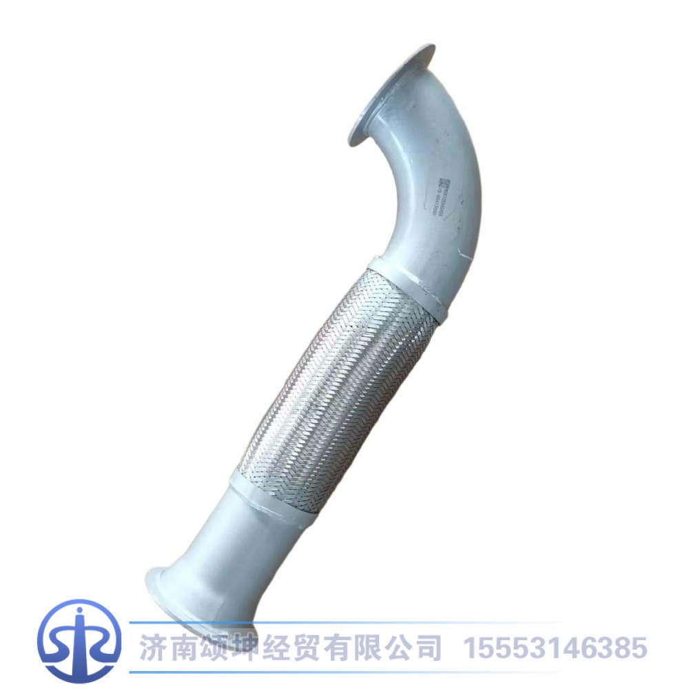 WG9725540499,金属软管,济南颂坤经贸有限公司