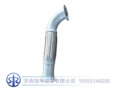 WG9725540499,金属软管,济南颂坤经贸有限公司