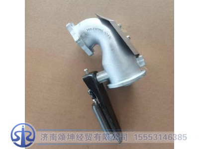 202V15201-6178,排气弯管-带制动蝶阀,济南颂坤经贸有限公司