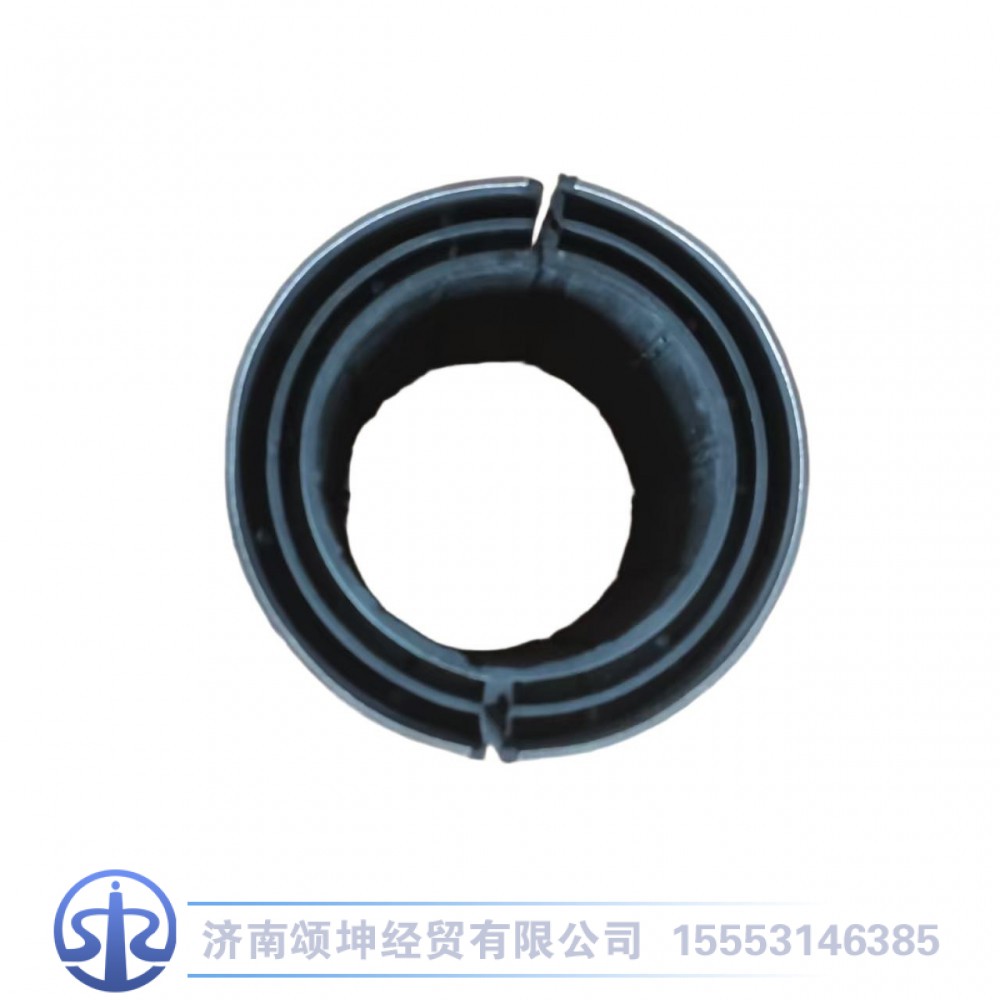 WG9925688210,后稳定杆橡胶衬套,济南颂坤经贸有限公司