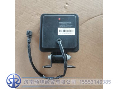 AZ9T2572000021,工作灯（LED工作灯）,济南颂坤经贸有限公司