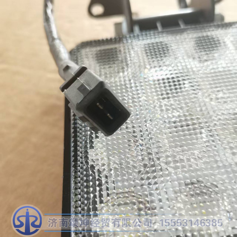 AZ9T2572000021,工作灯（LED工作灯）,济南颂坤经贸有限公司