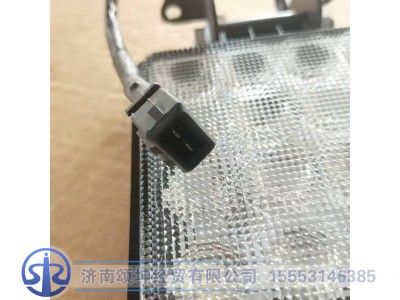 AZ9T2572000021,工作灯（LED工作灯）,济南颂坤经贸有限公司