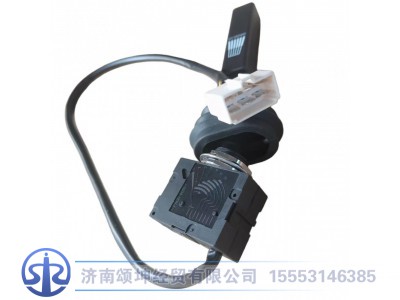 H06600-3,手柄开关小总成/换挡手柄,济南颂坤经贸有限公司
