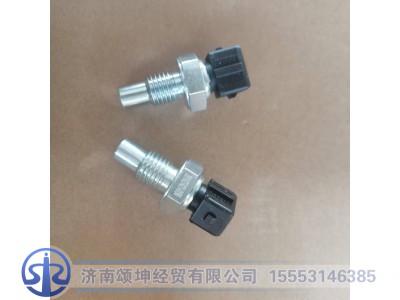 201V27421-0190,水温传感器,济南颂坤经贸有限公司