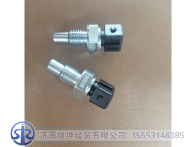 201V27421-0190,水温传感器,济南颂坤经贸有限公司