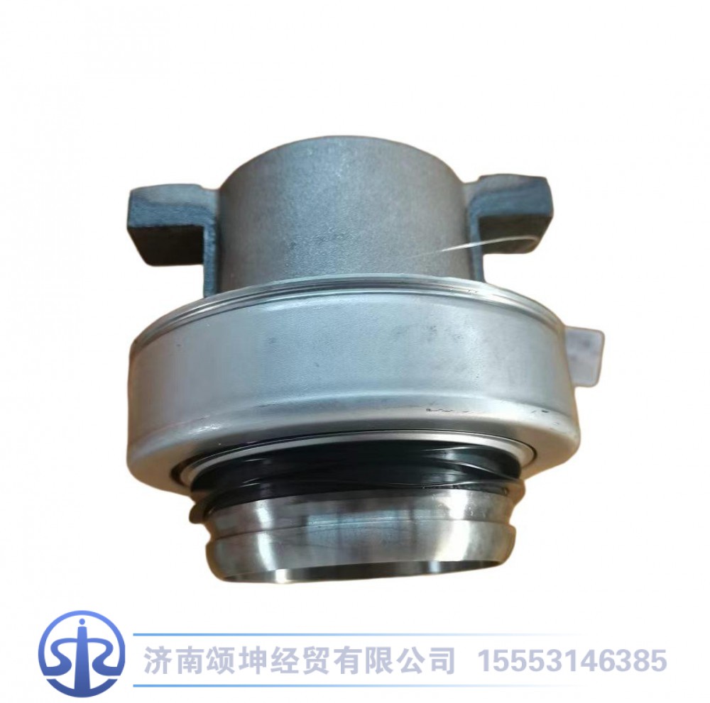 AZ9921162130,离合器分离轴承,济南颂坤经贸有限公司