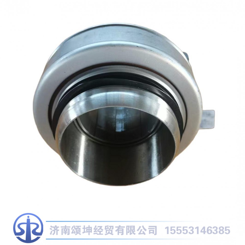 AZ9921162130,离合器分离轴承,济南颂坤经贸有限公司