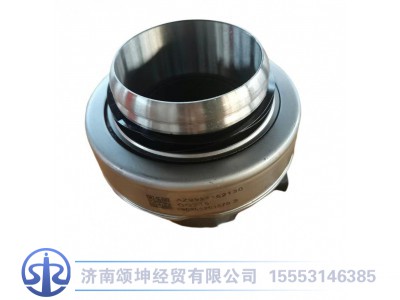 AZ9921162130,离合器分离轴承,济南颂坤经贸有限公司