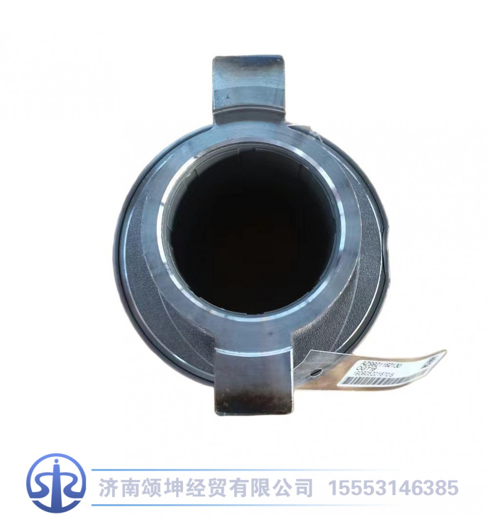 AZ9921162130,离合器分离轴承,济南颂坤经贸有限公司