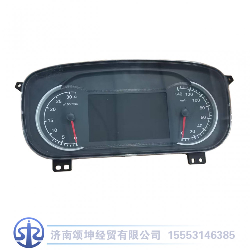 AZ982258200101,组合仪表,济南颂坤经贸有限公司
