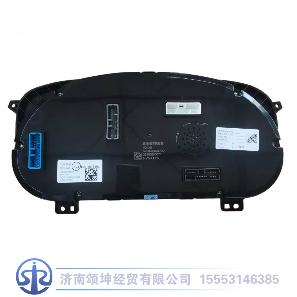 AZ982258200101,组合仪表,济南颂坤经贸有限公司