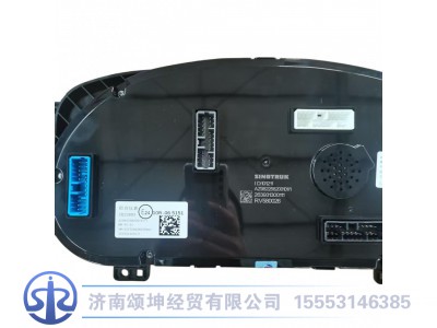 AZ982258200101,组合仪表,济南颂坤经贸有限公司