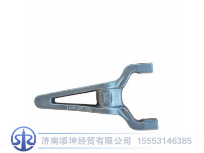 1297368007,拨叉,济南颂坤经贸有限公司