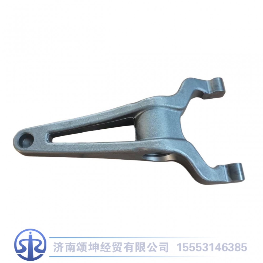 1297368007,拨叉,济南颂坤经贸有限公司