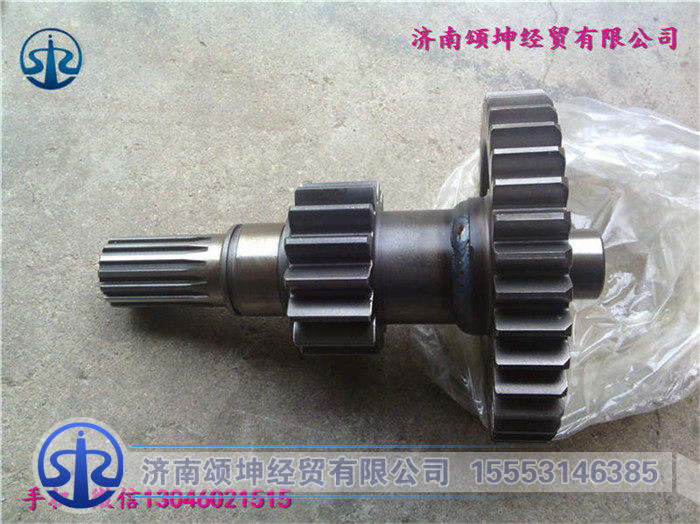 JS180-1707049,副箱焊接轴,济南颂坤经贸有限公司