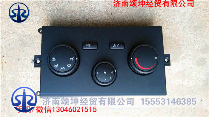 空调控制面板（罗思韦尔）WG1608828051/WG1608828051