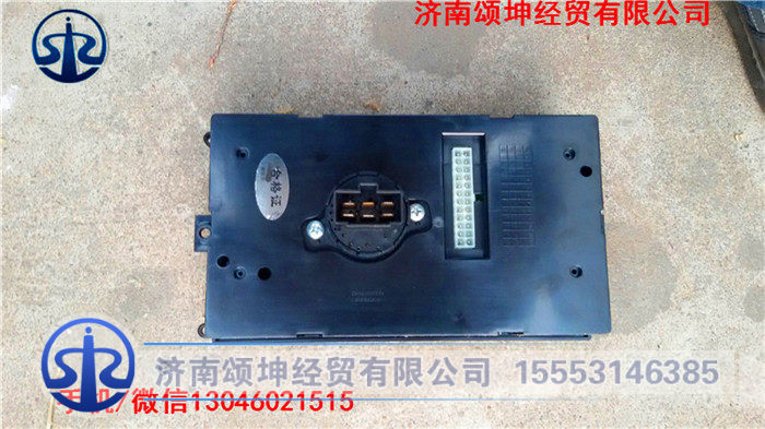 WG1608828051,空调控制面板（罗思韦尔）,济南颂坤经贸有限公司