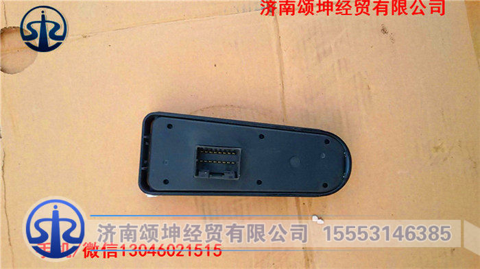 WG1664331062,右门控开关面板（玻璃升降器开关盒）,济南颂坤经贸有限公司