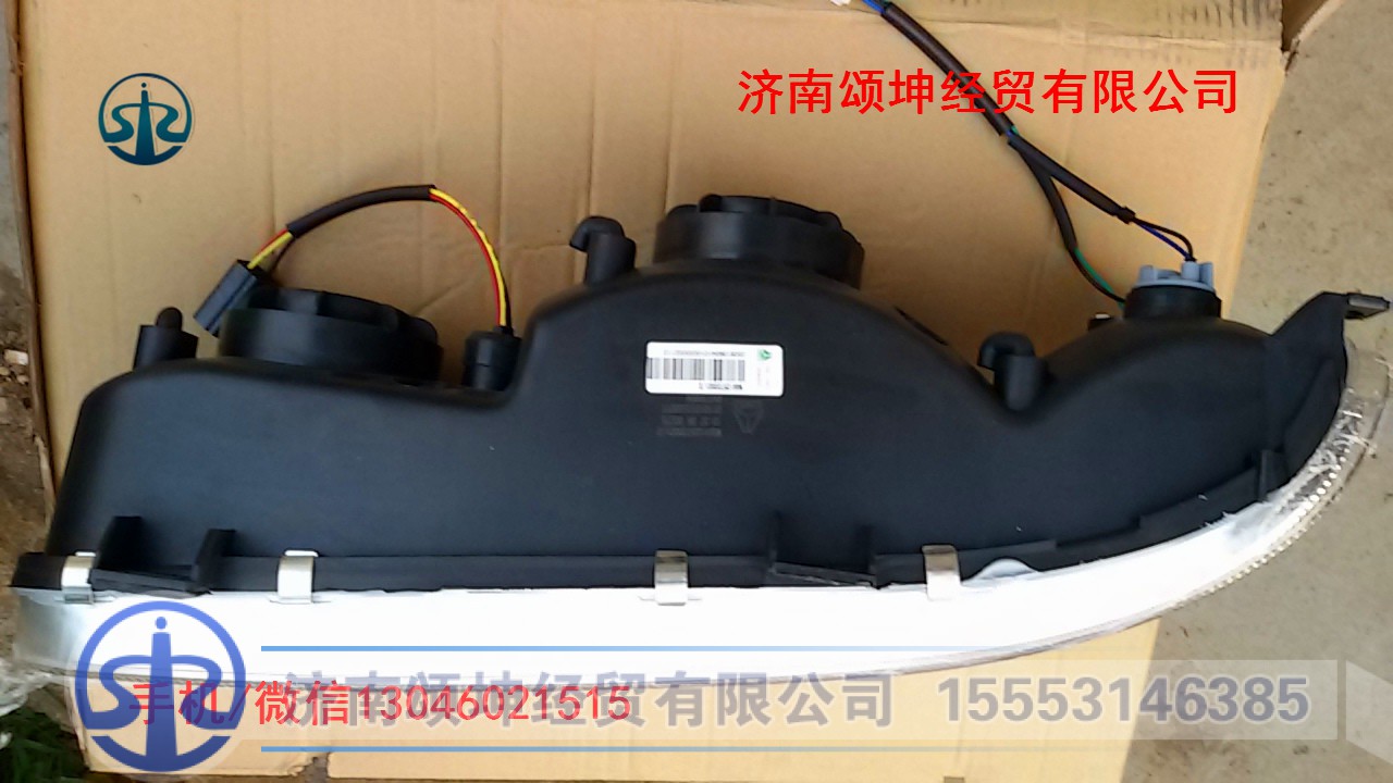  WG9125720001 WG9125720001 