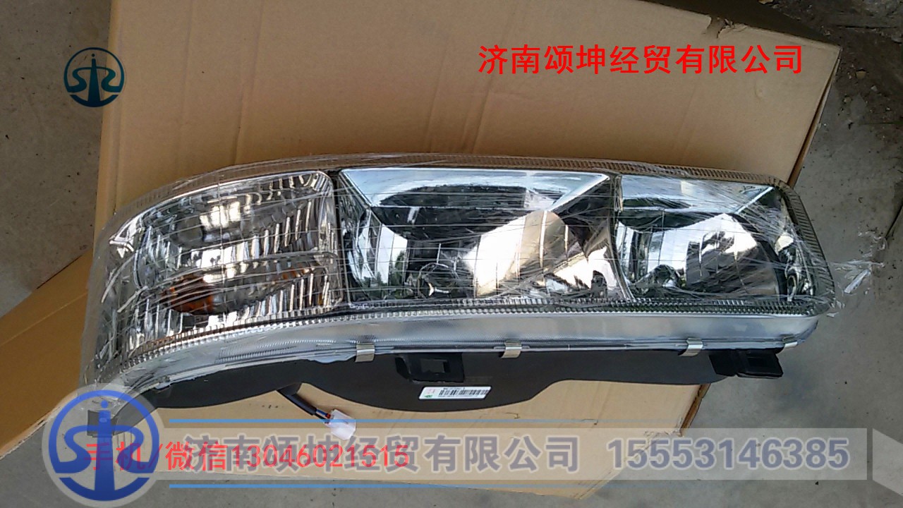  WG9125720001 WG9125720001 