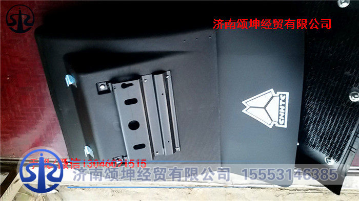 后轮后翼子板/WG9725590120
