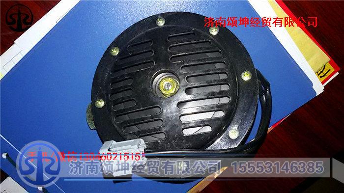 WG9925710001,盆型电喇叭,济南颂坤经贸有限公司