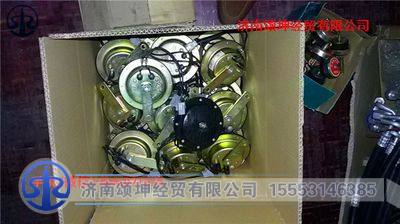 WG9925710001,盆型电喇叭,济南颂坤经贸有限公司