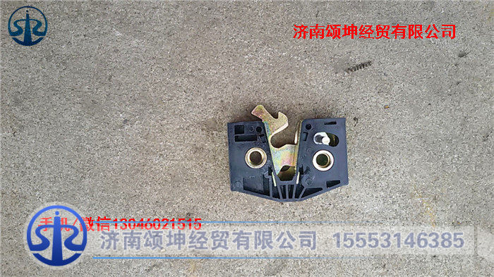 WS1662346095,车门锁块（左 豪卡）,济南颂坤经贸有限公司
