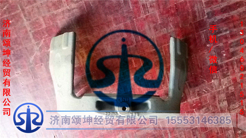 AZ9100443004,,济南颂坤经贸有限公司