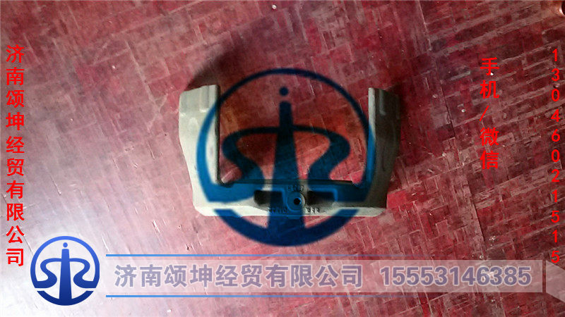 AZ9100443004,,济南颂坤经贸有限公司