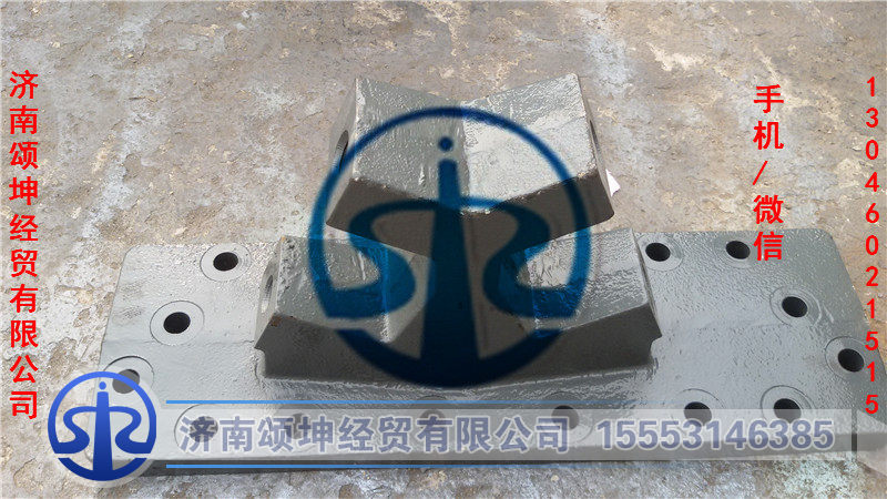 AZ9725520361,,济南颂坤经贸有限公司